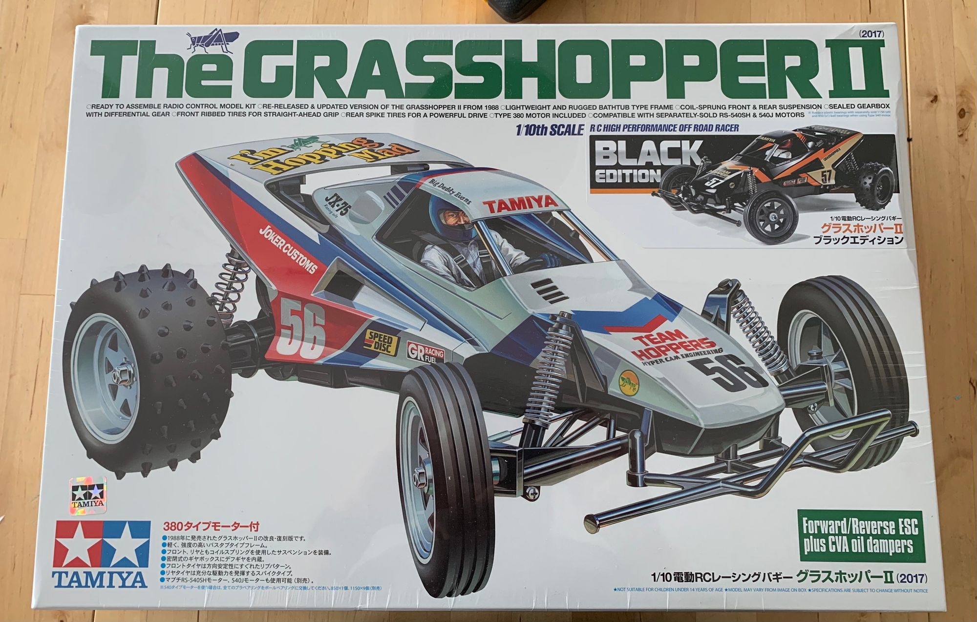 Baubericht: Tamiya Grasshopper II Black Edition